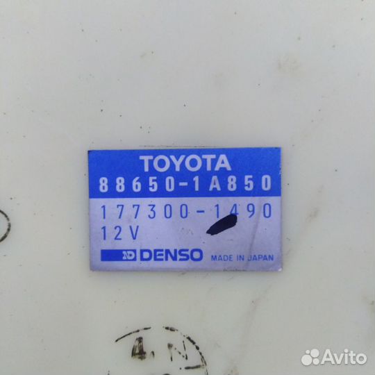 Блок управления климатом Toyota Corolla E100 2C 93