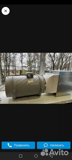 Фланец для Асика Antminer