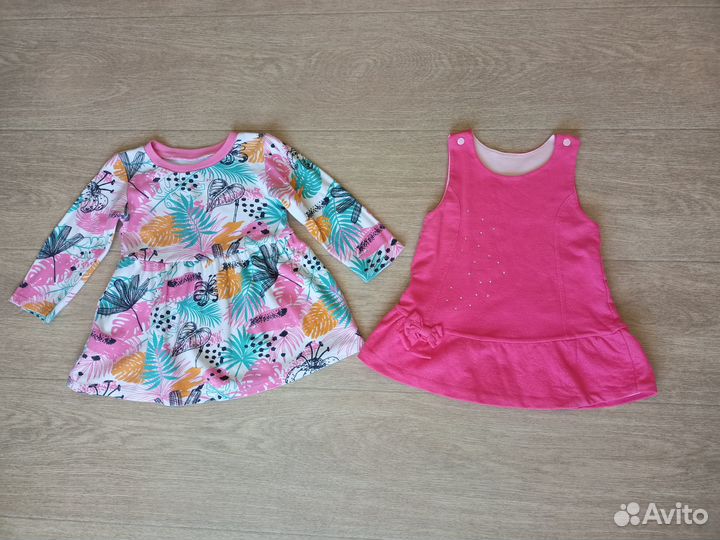 Пакет одежды, р-р 80-86 (на возраст 1-2 года)