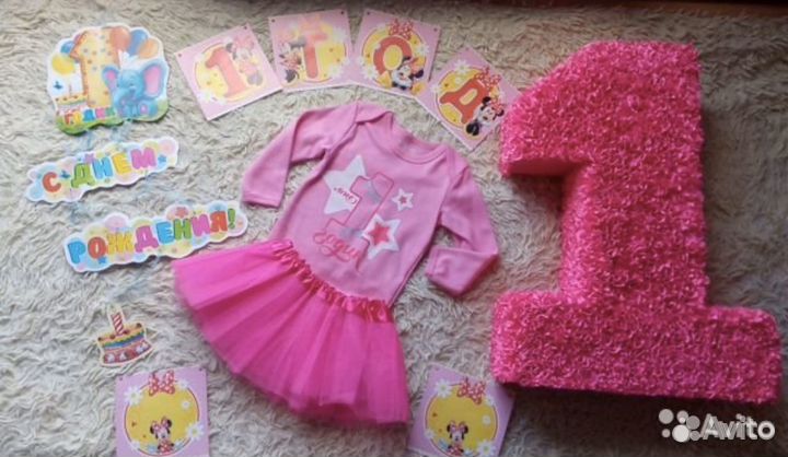 Продам наряды для малышей на годовасие