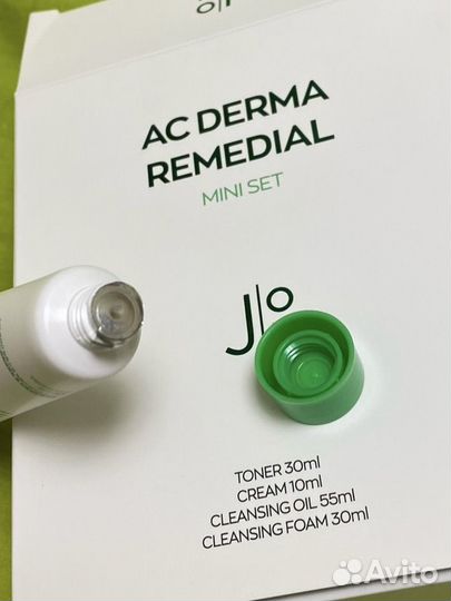 Набор для ухода за кожей AC Derma Remedial