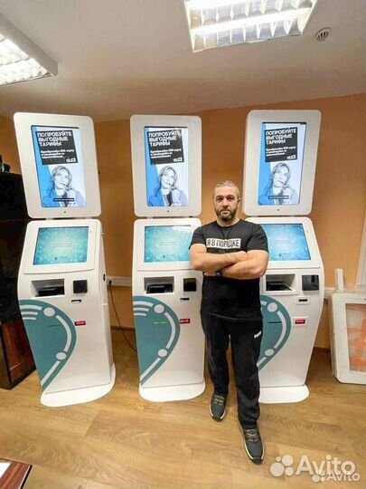 Ищу партнера. 80 годовых. Готовый бизнес