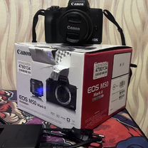 Canon eos m50 mark ii