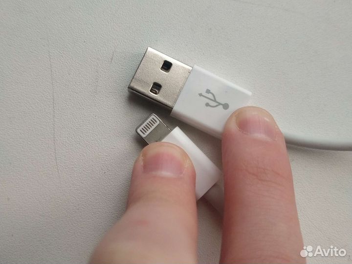 Шнур для зарядки iPhone