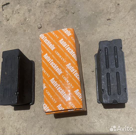 Автозапчасти