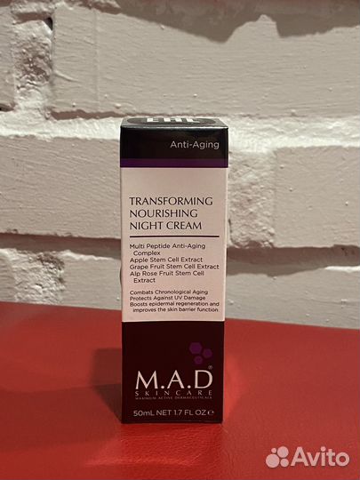 MAD ночной крем
