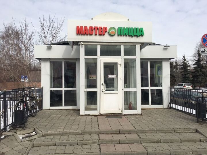 Торговая площадь, 45.5 м²