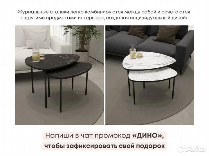 Тумба тв Bravo с фрезеровкой (на опорах)