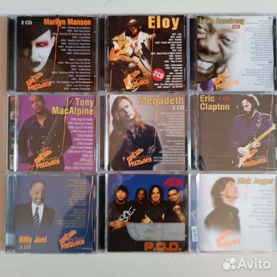 MP3 диски музыкальные