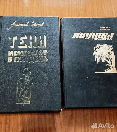 Классика, приключения и детективы