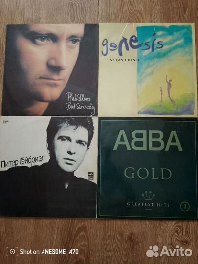 Виниловые пластинки