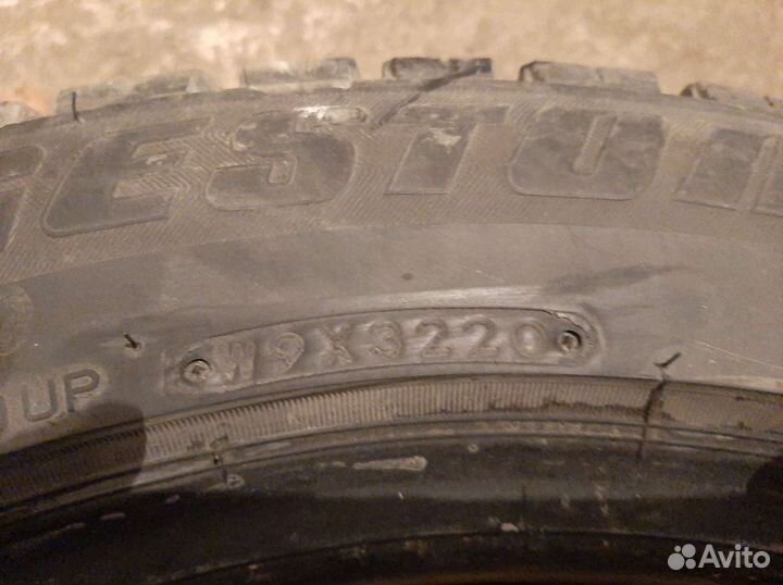 Bridgestone Blizzak Revo GZ 225/55 R17