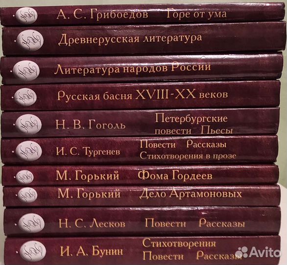 Книги новые