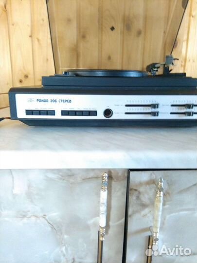 Проигроватил винила Рондо 206 стерео с колоннами