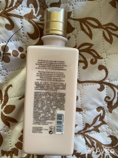 Молочко для тела loccitane