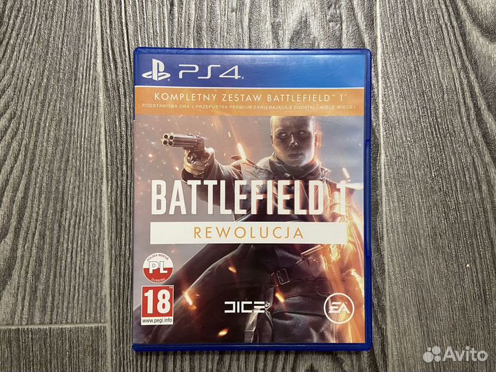 Battlefield 1 ps4