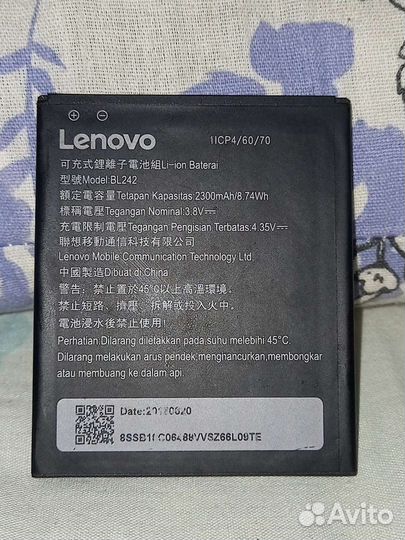 Аккумулятор для телефона lenovo