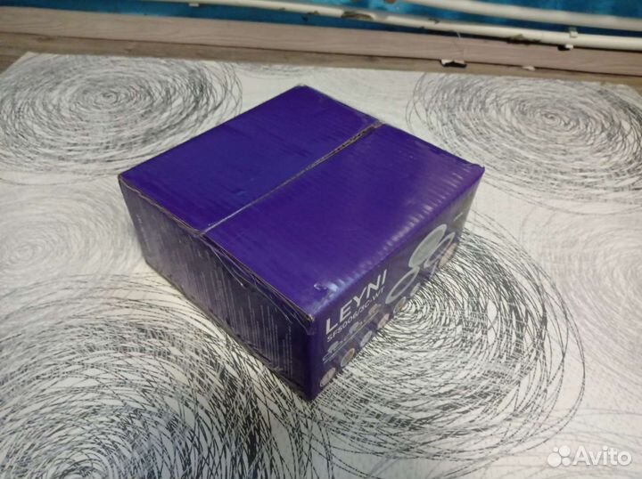 Люстра с пультом