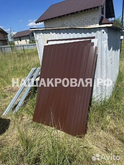Профлист для крыши