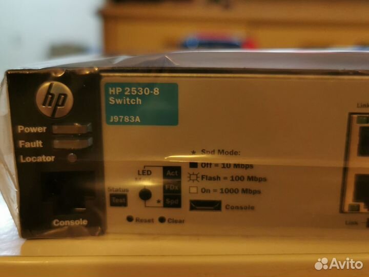Коммутатор HP 2530-8 Switch - J9783-61002