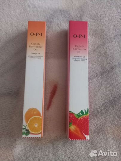 Подводка для глаз и масло для кутикул