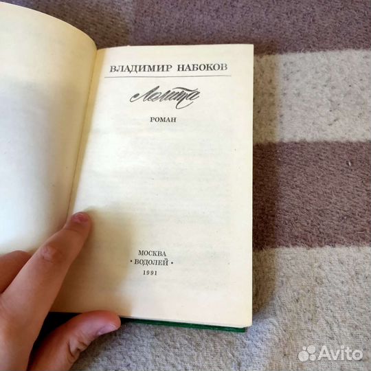 Книги подробности в описании