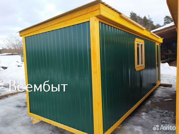 Бытовка с установкой за 3 дня