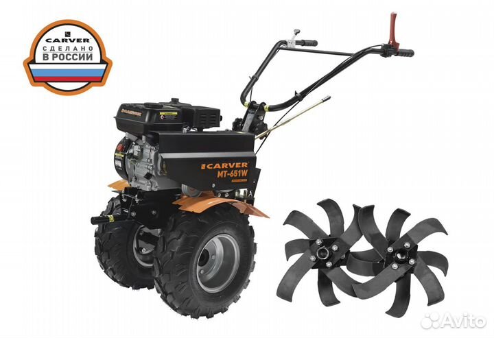 Carver MT-651W Мотоблок бензиновый