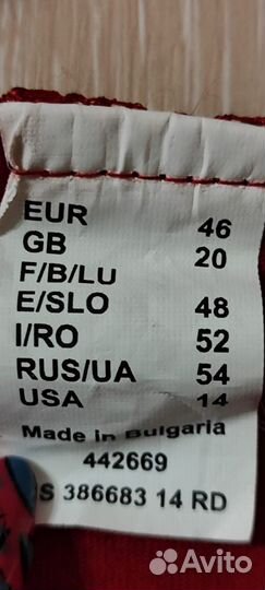 Блузка, блуза 52-54 размер