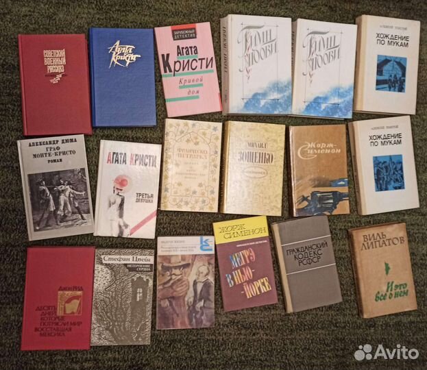 Книги для детей и взрослых