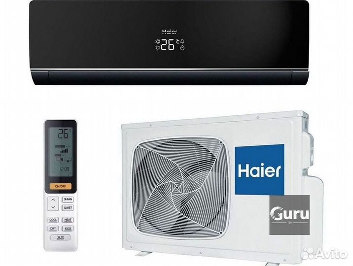 Кондиционер с Доставкой и Установкой