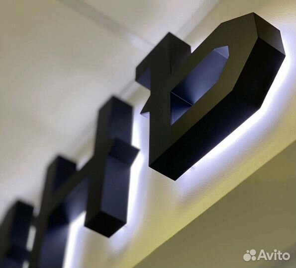 Объемные световые буквы, наружная реклама