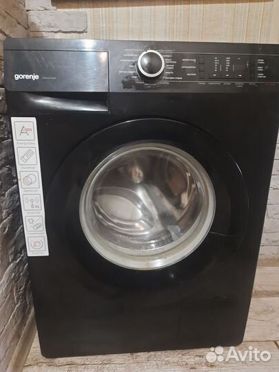 Стиральная машина бу