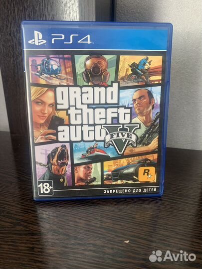 Диски на ps4 гта 5