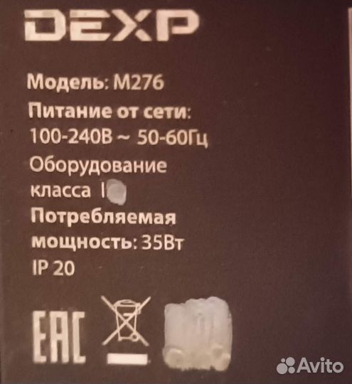 Core i 5 полный комплект