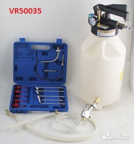 Для замены масла в АКПП