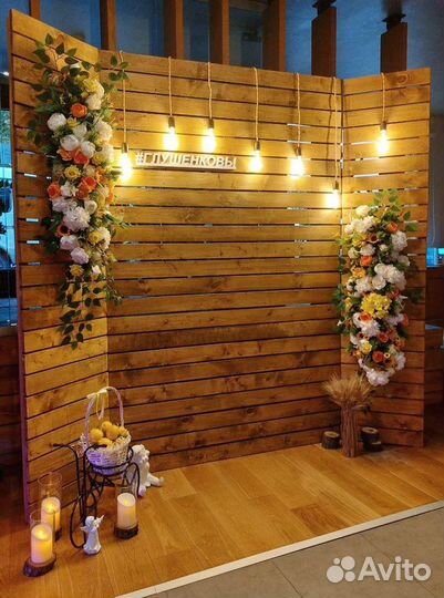 Оформление свадьбы