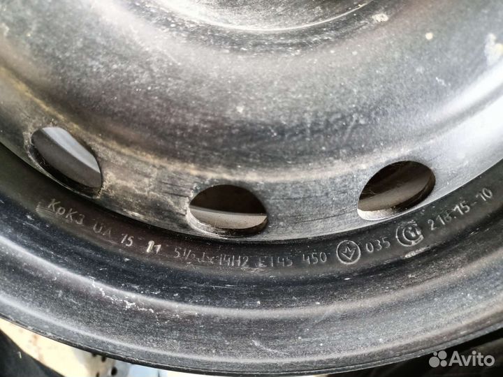 Резина с дисками