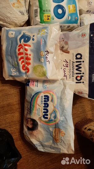 Подгузники трусики 5 ночные дневные