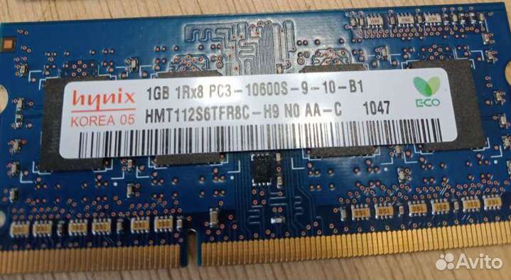 Оперативная память для ноутбука