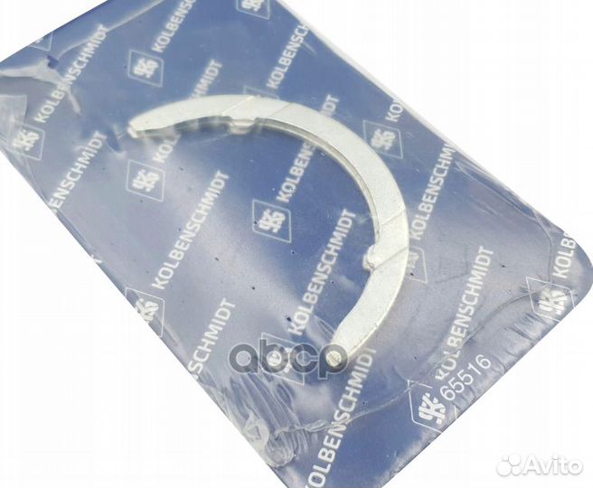 79 418 600 вкладыши AS STD Audi A3 1.8 cdaa 08