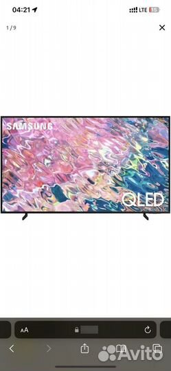 Samsung qled 55