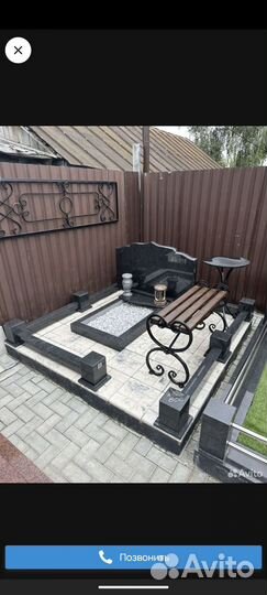 Памятники в рассрочку