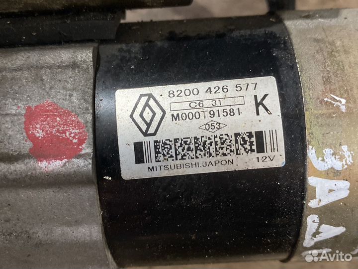 Стартер Renault Clio, Kangoo 1.5dci K9K