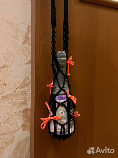 Авоська под бутылку