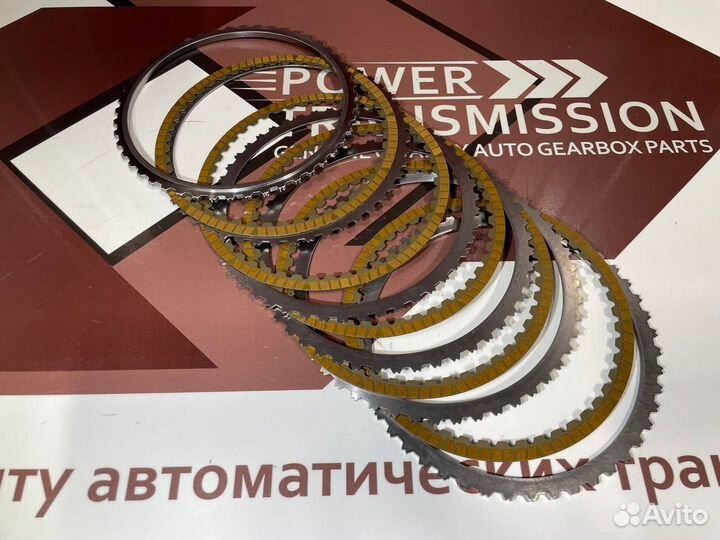 Комплект фрикционных дисков underdrive A8LF1, A8LF