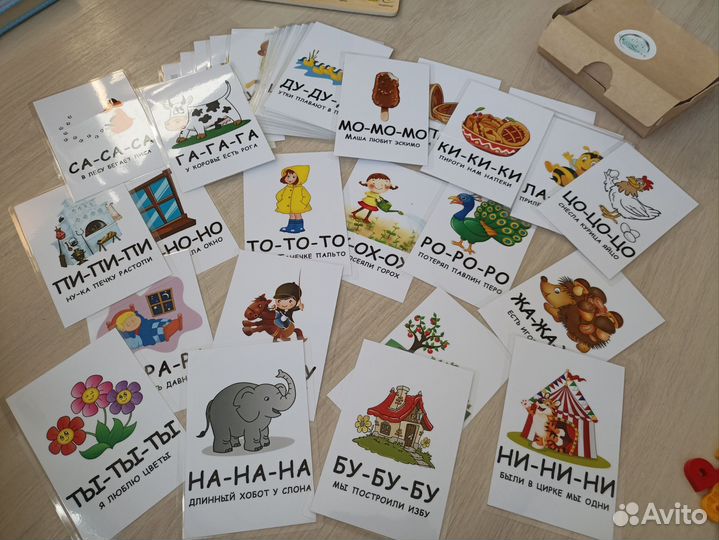 Развивающие карточки для детей