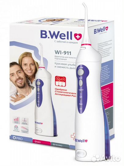 Ирригатор B.Well WI-911 портативный