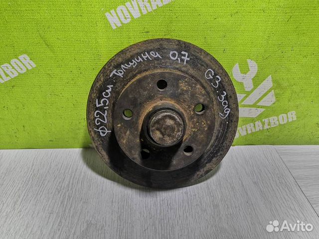 Диск тормозной задний Фольксваген Гольф 3 Венто