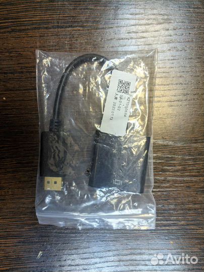 Переходник DisplayPort DP на VGA